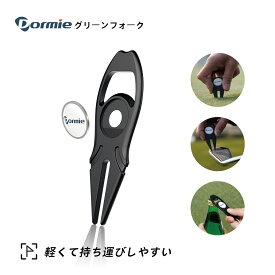 ゴルフ ピッチフォーク 多機能 グリーン修復ツール ボールマーカー付き 亜鉛合金製 軽量 持ち運びやすい DORMIE DT1