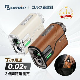 楽天市場】【20%OFFクーポン】マラソン限定P5倍！＼楽天1位／ゴルフ 