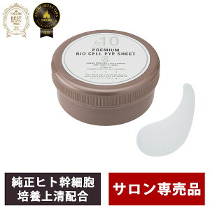 be-10 v~A BC ACV[g 90mL/60/30 r[}CiXe ڌ ڌV[g pbN tFCXpbN Tꔄi tFCX}XN  Z~h זEet qgזE lזE