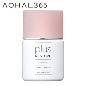 vXXgA UV[ViSPF50+^PA++++/UVϐjĂ~  F z AR[t[ UVPA UV΍ g[Abv n