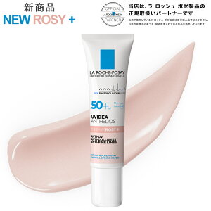 yVz bV|[ UVCfA XL veNVg[Abv[Y+ 1{/30ml CN n ωn Ă~  bb t UVPA ьPA ێ LA ROCHE POSAY