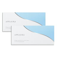 【2個セット】アプローラ APPLAURA 1箱15包入り ニオケア サプリ ケア フローラ サプリ ラクチュロース