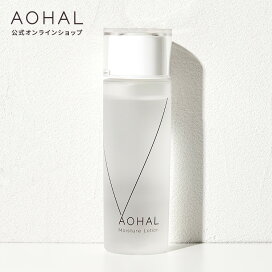 楽天市場】コラージュリペアバクチセラムDR 40g : 美容皮膚専門店AOHAL365
