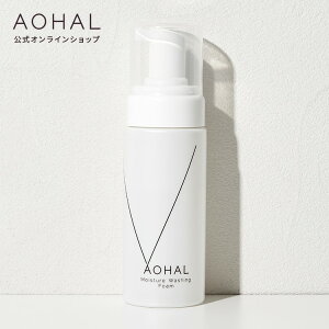 AOHAL AIn  tH[ 痿 A q   qA_ ێ r jLr GCWOPA GCWO