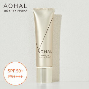 AOHAL AIn yUVg[AbvN[ q n Ă~ XLPA Ă~߃N[ et   ωn O UV ΍ UVJbg UVPA UVN[ SPF50 O΍ ObY