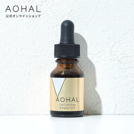 楽天市場】コラージュリペアバクチセラムDR 40g : 美容皮膚専門店AOHAL365