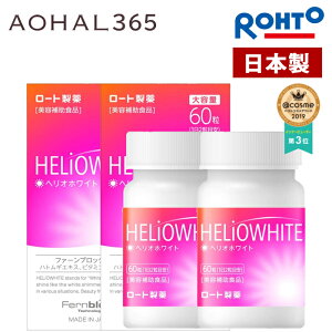 yeʁzwIzCg 2Zbg 160 1/2 Tv     r Sg    q ] ނ St X|[c ObY fB[X Mtg