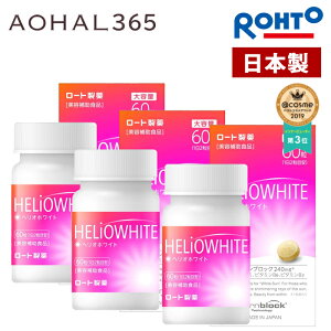 yeʁzwIzCg 3Zbg 160 1/2 Tv     r Sg    q ] ނ St X|[c ObY fB[X Mtg
