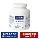 Pure クルクミノイド 45mg サプリ サプリメント 美容 ピュア サプリメント ピュア エンキャプズレーションズ Pure Encapsulations ネスレジャパン（180錠入り 1日/2〜6錠）（消費税8％）
