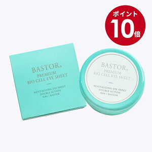 yX[p[SALEԌ10{zoXg[u[ oXg[ACV[g 60 ڌpbN ڌPA ACpbN V[g}XN V[gpbN pbN  oCIZ[X זEet 