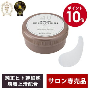 yX[p[SALEԌ10{zbe-10 v~A BC ACV[g 90mL/60/30 r[}CiXe ڌ ڌV[g pbN tFCXpbN Tꔄi tFCX}XN  Z~h זE