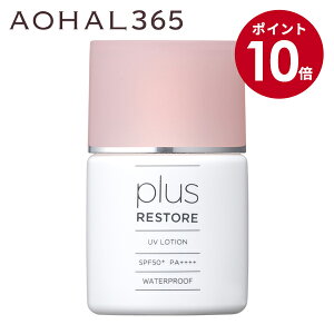 yX[p[SALEԌ10{zvXXgA UV[ViSPF50+^PA++++/UVϐjĂ~  F z AR[t[ UVPA UV΍ g[Abv n