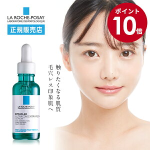 y}\Ԍ10{zbV|[ yetz Gt@N s[PA Z 30ml CN n ωn Ă~ et T`_ iCAVA~h s[O ь p