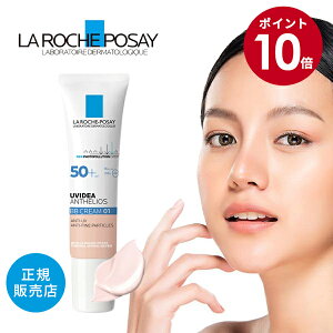 yX[p[SALEԌ10{zbV|[ y₯~߁EBBN[zUVCfA XL veNVBB 01Cg CN n ωn Ă~  bb t UVPA ьPA ێ LA ROCHE POSAY