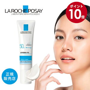 yX[p[SALEԌ10{zbV|[ y₯~߁EωnzUVCfA XL 30ml Ă~ ωn Ă΍ UVPA SPF 50+ t n UV   ь ێ Ki  bV