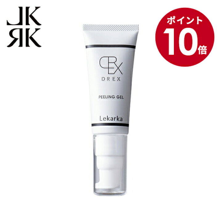 楽天市場】＼6/30(火)12:59まで期間限定P10倍／レカルカ DREX PEELING 