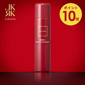 【スーパーSALE期間限定10倍】レカルカ HONEY MOUSSE CLEANSING（ハニームースクレンジング）