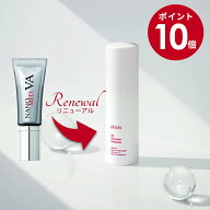 【マラソン期間限定10倍】【10g増量】＠dds VAエッセンス ナノメッドVAエッセンス 30g ゴマージュ ピーリ…