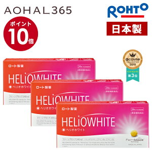 yX[p[SALEԌ10{zwIzCg y3Zbgz 124 1/2 Tv     r Sg    q ] ނ St X|[c ObY fB[X Mtg