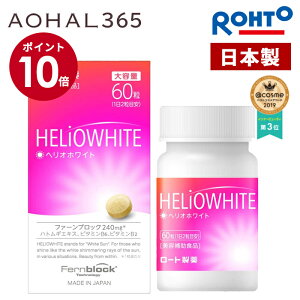 y}\Ԍ10{zwIzCg 160 1/2 Tv     r Sg    q ] ނ St X|[c ObY fB[X Mtg