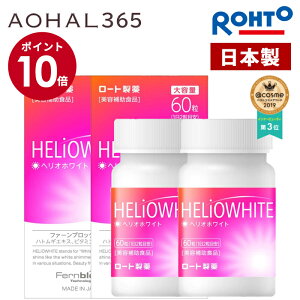 yX[p[SALEԌ10{zyeʁzwIzCg 2Zbg 160 1/2 Tv     r Sg    q ] ނ St X|[c ObY fB[X M