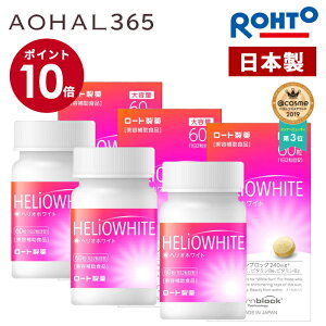 yX[p[SALEԌ10{zyeʁzwIzCg 3Zbg 160 1/2 Tv     r Sg    q ] ނ St X|[c ObY fB[X M