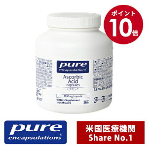 yX[p[SALEԌ10{zPure r^~ C 1,000mg Tv Tvg e sA Tvg sA GLvY[VY Pure Encapsulations lXWpi250 1/1`2ji