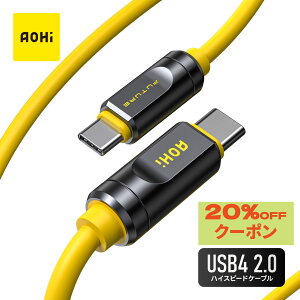 �y��������20��OFF�N�[�|���zUSB4 2.0 240W �P�[�u�� �����f�[�^�]�� USB Type C to C 120Gbps 8K�Ή� PD3.1�}���[�d Thunderbolt5/4/3�݊� MacBook iPad iPhone Mac Mini�Ή� 1m AOHi FUTURE ADONIS 18�����ۏ�