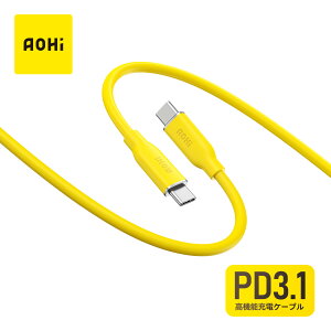 AOHi MAGLINE USB-CP[u C to C 1.0m VRf PD100W}[d 480Mbpsf[^]Ή m[gPC MacBook iPad iPhone Galaxy Switch ϋv݌v