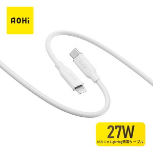 AOHI LightningP[u 1m MFiF USB-C to Lightning PD}[d ϋvVL[f fɋ iPhone 14 13 12 SE iPad AirPodsΉ 18ۏ