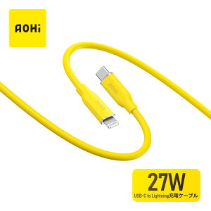�y�X�[�p�[�Z�[��35��OFF�N�[�|���zAOHI Lightning�P�[�u�� 1m MFi�F�� USB-C to Lightning PD�}���[�d ���ϋv�V���L�[�f�� �f���ɋ��� iPhone 14 13 12 SE iPad AirPods�Ή� 18�����ۏ�