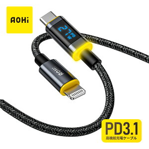 AOHI MAGLINE C to Lightning LED DISPLAY CABLE MFIF iPhone PD}[d 27WΉ ϋviCґg P[u LightningP[u iPhone iPadΉ