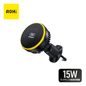 AOHI SUPERAUTO ԍڗp}OlbgCX[d pt@ 15W}[dΉ Qi MagSafe iPhone15 iPhone14 iPhone13 iPhone12 ԍڃz_[ 18ۏ