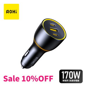 �y����10%OFF�z�y3�䓯�� �}���[�d �zPD 170W �V�K�[�\�P�b�g �^�C�vC �m�[�gPC �}��USB-C �[�d�� �J�[�`���[�W���[�[�d�� 3�|�[�gUSB-C×2 USB-A�X�}�z �^�u���b�g Switch�Ή� ���M���ɂ����R���p�N�gAOH