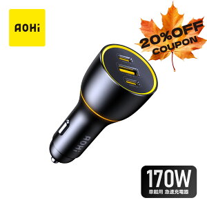 �y20��OFF�N�[�|���z3�䓯�� �}���[�d PD 170W �V�K�[�\�P�b�g �^�C�vC �m�[�gPC �}��USB-C �[�d�� �J�[�`���[�W���[�[�d�� 3�|�[�gUSB-C×2 USB-A�X�}�z �^�u���b�g Switch�Ή� ���M���ɂ����R���p�N�gA