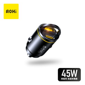 AOHi SUPERAUTO ԍڏ[d 45W PDΉ USB-Cx1 USB-Ax1 fA|[g iPhone15 iPad MacBook Air Galaxy Nintendo SwitchΉ VK[\Pbg }[d 18ۏ