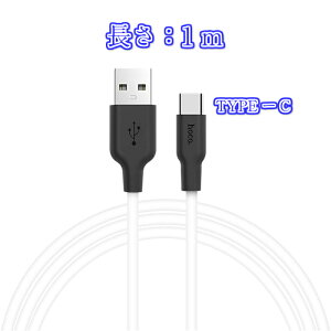 USB TYPE-C P[u CableCreation Type USB C-CP[u USB-C to USB-C P[u f[^] }[di2Aj yF1mzBlack&White ubNzCg 