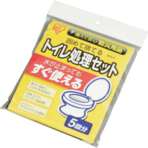 ACXI[}ij@IRIS 527195 gCZbg@BTS-5