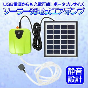 \[[[dGA|v z[dœdsv USB[dΉ GAfoʖ2L É݌v ^юgp |[^uGA|v e퐅̎_f GA|v