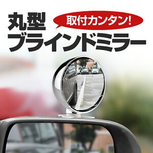 ی^ ⏕~[ uCh~[ TCh~[ RpNg 2FI