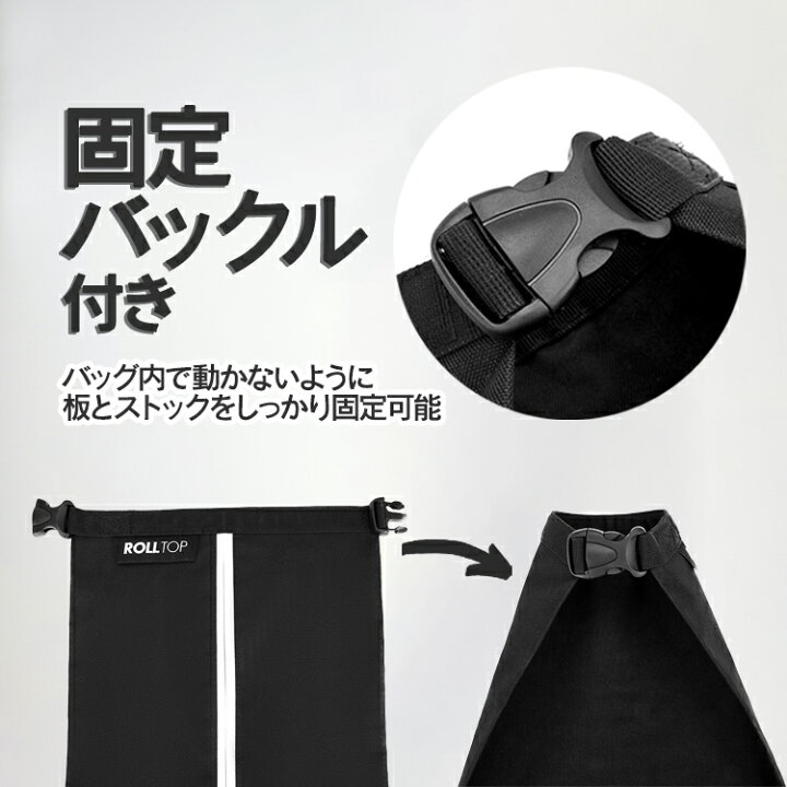 楽天市場】スキー板 スノーボードパック キャスター付き スキーケース 