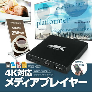 4KfBAvC[ Rt }EX Blu-Ray`Ή MicroSD USBEHDD RpNg