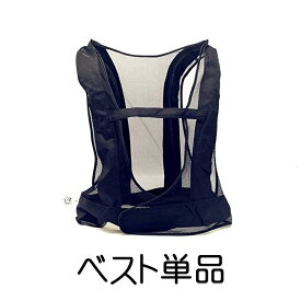 冷却ベスト エアー式 ひんやり ベスト 涼しいベスト 溶接作業用 作業用ベスト夏 作業中 作業服 メンズ レディース 男性 女性 フリーサイズ 作業ベスト 男性用 作業着 黒 暑さ対策グッズ 熱中症対策グッズ ひんやりグッズ 現場作業員 キャンプ 工場 工事現場 【ベスト単品】