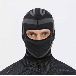 ネックウォーマー バラクラバ 冬 防寒 防風 防塵 ストレスフリー技術 保温性 吸汗速乾・通気性 フェイスカバー 目出し帽 フェイスマスク 防寒 スポーツ バイク 柔らかい 暖かい 自転車 スキ