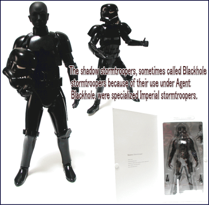 楽天市場】スターウォーズ シャドウ ストームトルーパー 稼動