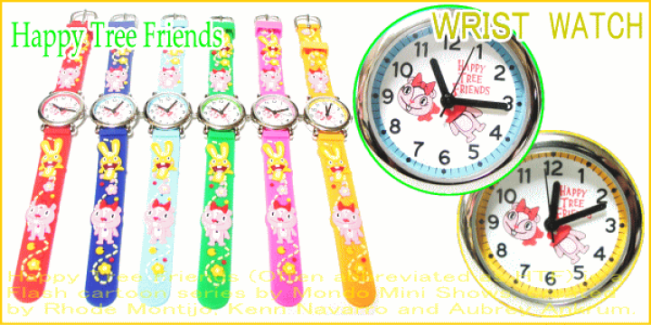 楽天市場】最終価格！ ハッピーツリーフレンズ カドルス＆ギグルス