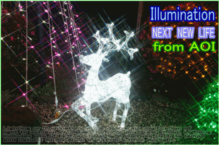 クリスマスイルミネーション　LEDクリスタルミニトナカイホワイト 2個セット 楽天市場】クリスマス イルミネーション LED クリスタル トナカイ