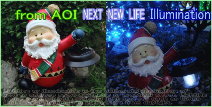 楽天市場】【LED】【ソーラー】【太陽光】【SL(C)R4】LED ソーラー