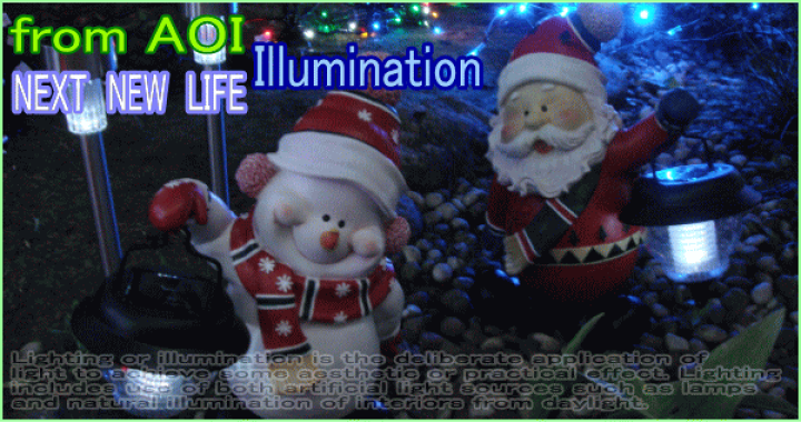 楽天市場】【LED】【ソーラー】【太陽光】【SL(C)R4】LED ソーラー