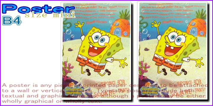 楽天市場】スポンジボブ【SpongeBob】【NO.2】ポスター